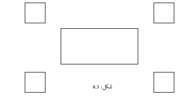 Screenshot 2025-11-07 162035