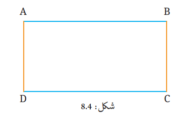 Screenshot 2025-11-07 162330