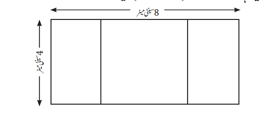 Screenshot 2025-11-10 100742