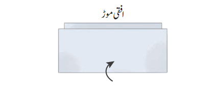 Screenshot 2025-11-10 135216