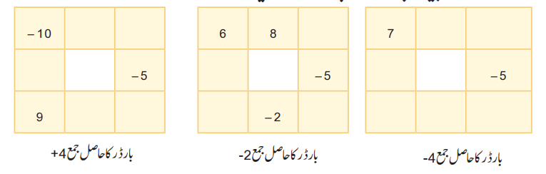 Screenshot 2025-11-11 122443
