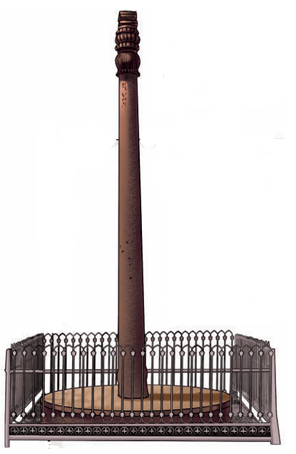 iron_pillar