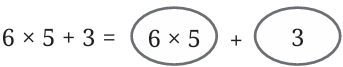 calculation