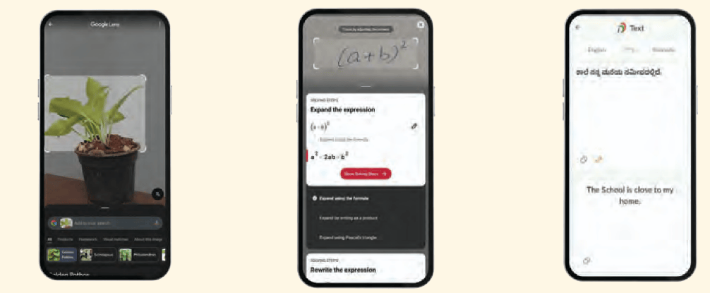 Using AI on mobile devices