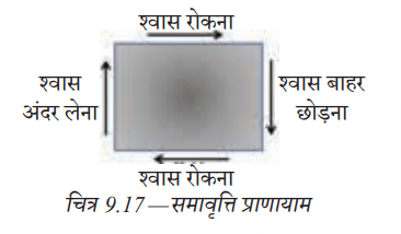 Screenshot 2025-09-29 160316