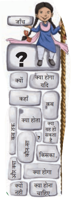 Screenshot 2025-10-03 165912
