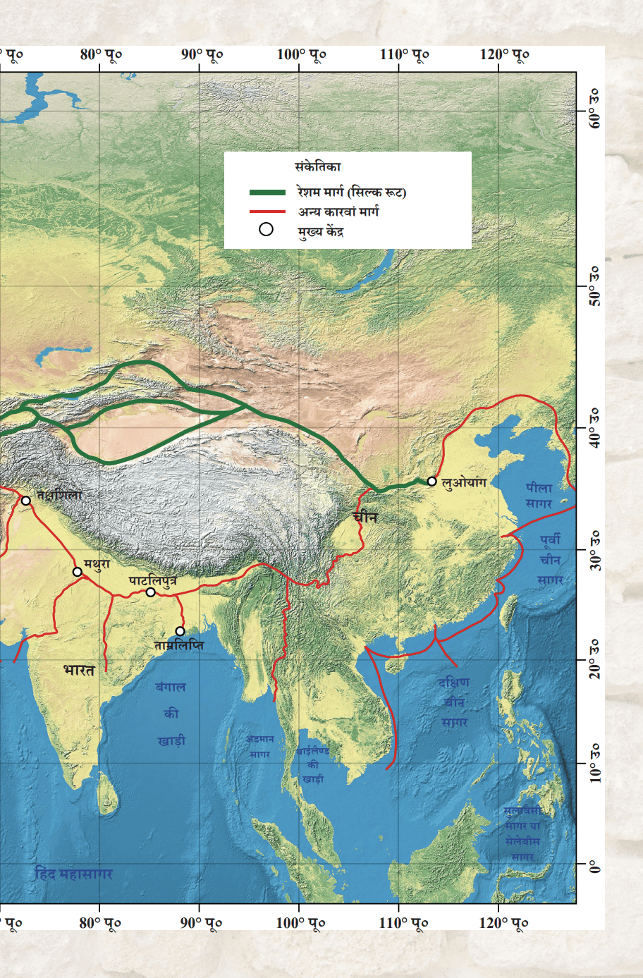 Screenshot 2026-03-18 150418