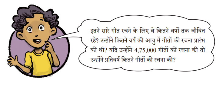 Screenshot 2025-12-01 161016