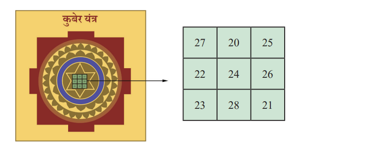 Screenshot 2025-12-11 101100