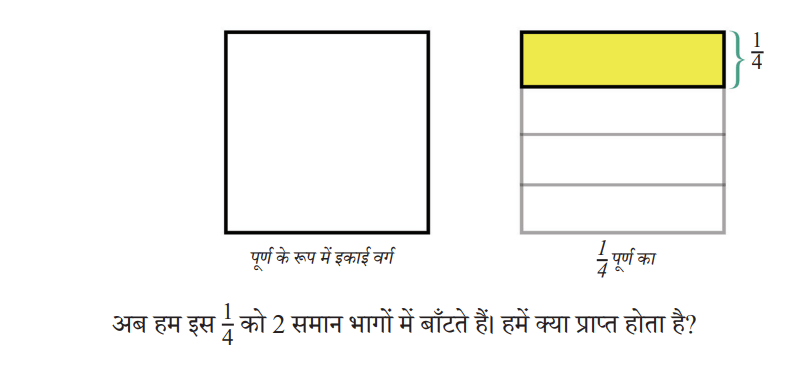 Screenshot 2025-12-08 152116