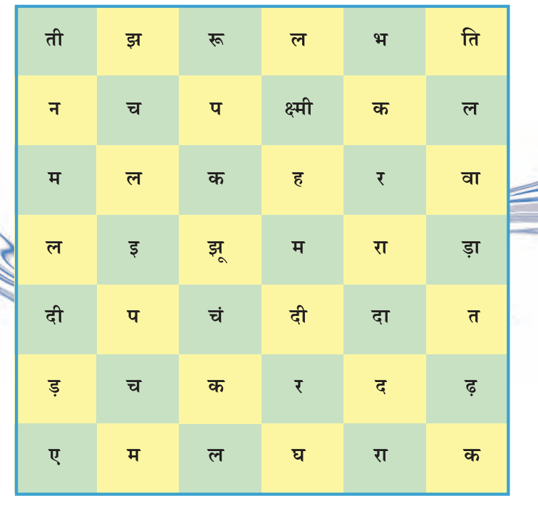 Screenshot 2025-06-27 124412