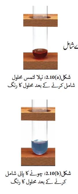 Screenshot 2025-11-11 at 09-43-22 gucu102.pdf