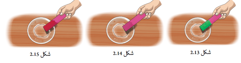 Screenshot 2025-11-11 at 09-43-58 gucu102.pdf