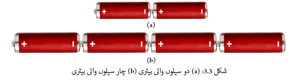 Screenshot 2025-11-12 at 09-33-04 gucu103.pdf