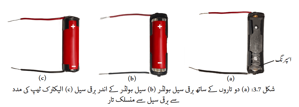 Screenshot 2025-11-12 at 09-33-43 gucu103.pdf