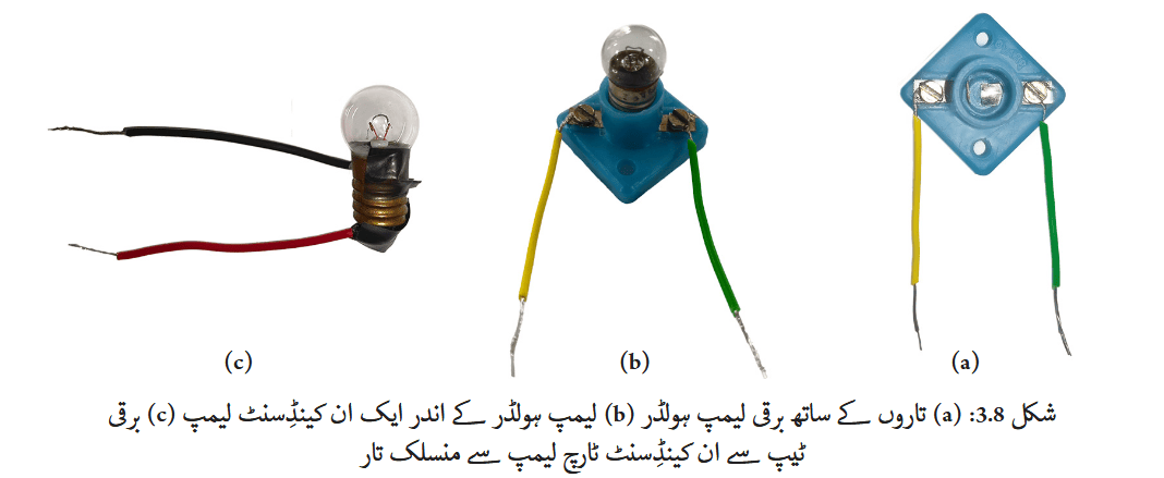 Screenshot 2025-11-12 at 09-33-51 gucu103.pdf