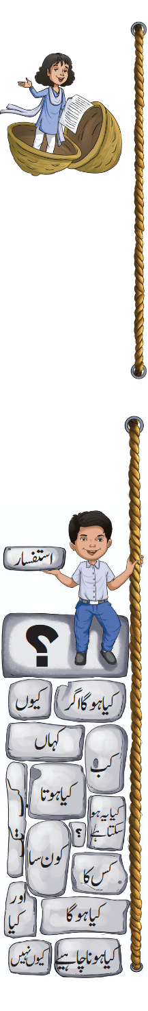 Screenshot 2025-11-12 at 09-35-47 gucu103.pdf