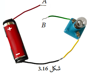 Screenshot 2025-11-12 at 09-35-58 gucu103.pdf