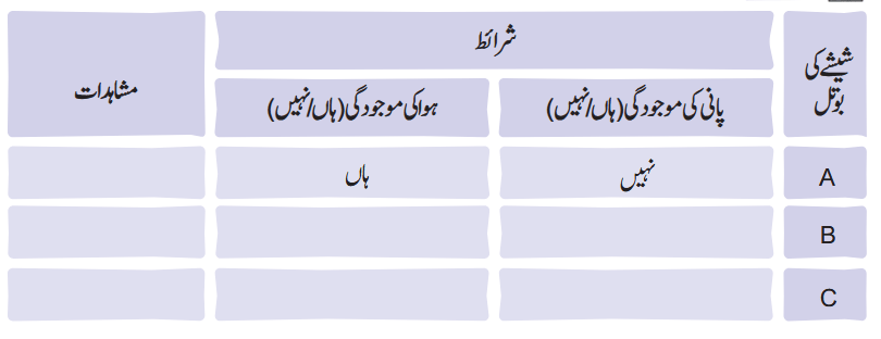 Screenshot 2025-11-12 at 14-28-10 gucu104.pdf