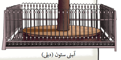Screenshot 2025-11-12 at 14-28-21 gucu104.pdf