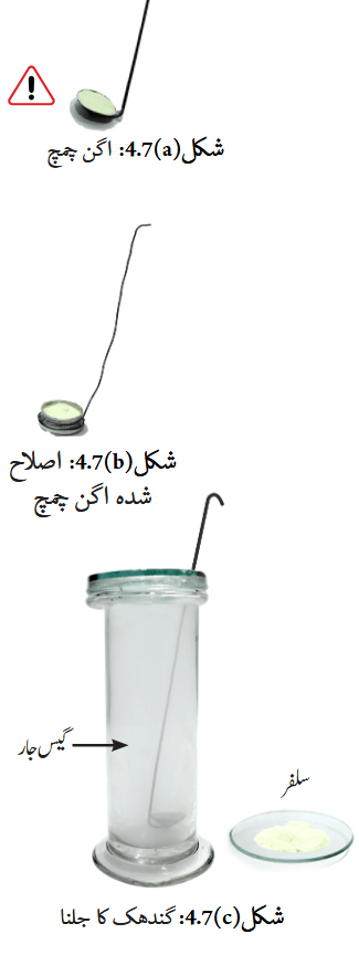 Screenshot 2025-11-12 at 14-28-47 gucu104.pdf