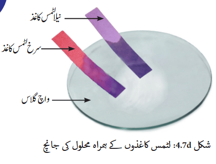 Screenshot 2025-11-12 at 14-29-00 gucu104.pdf