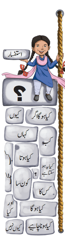 Screenshot 2025-11-12 at 14-29-08 gucu104.pdf