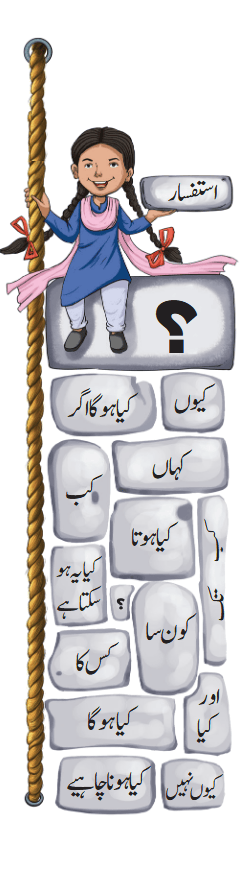 Screenshot 2025-11-13 at 11-49-12 gucu106.pdf
