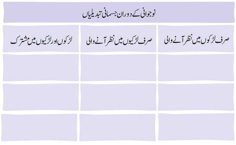 Screenshot 2025-11-13 at 11-49-28 gucu106.pdf