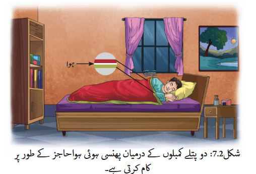 Screenshot 2025-11-13 at 14-24-10 gucu107.pdf