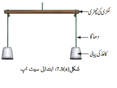 Screenshot 2025-11-13 at 14-24-16 gucu107.pdf