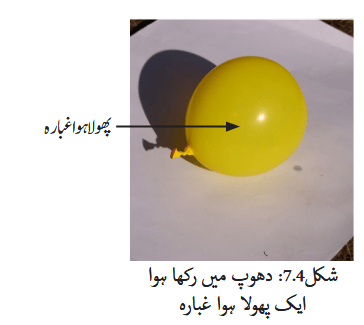 Screenshot 2025-11-13 at 14-24-44 gucu107.pdf