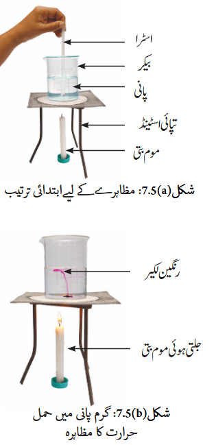 Screenshot 2025-11-13 at 14-25-15 gucu107.pdf