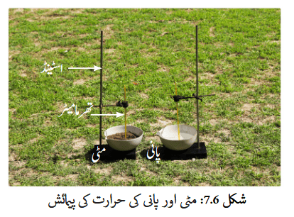 Screenshot 2025-11-13 at 14-25-25 gucu107.pdf