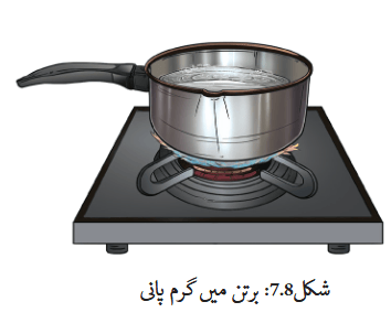 Screenshot 2025-11-13 at 14-26-03 gucu107.pdf