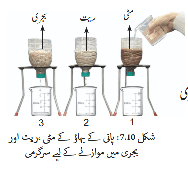 Screenshot 2025-11-13 at 14-26-22 gucu107.pdf