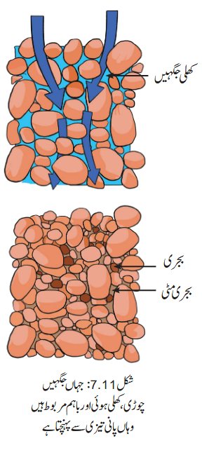Screenshot 2025-11-13 at 14-26-37 gucu107.pdf