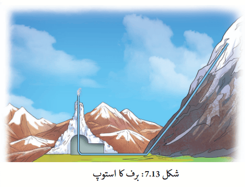 Screenshot 2025-11-13 at 14-26-49 gucu107.pdf
