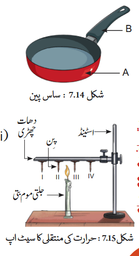 Screenshot 2025-11-13 at 14-27-01 gucu107.pdf