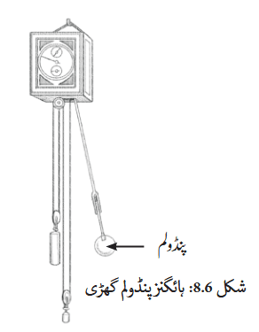 Screenshot 2025-11-14 at 11-23-00 gucu108.pdf