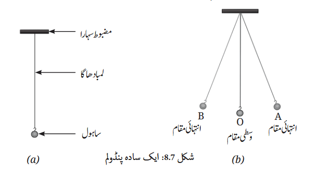Screenshot 2025-11-14 at 11-23-09 gucu108.pdf