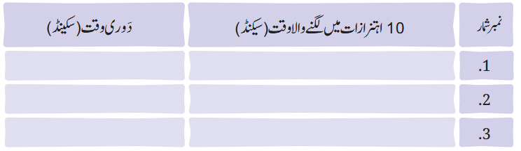 Screenshot 2025-11-14 at 11-23-22 gucu108.pdf