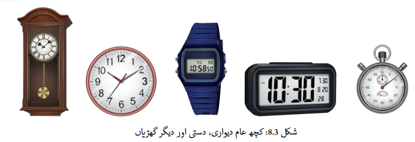 Screenshot 2025-11-14 at 11-23-29 gucu108.pdf