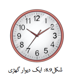 Screenshot 2025-11-14 at 11-23-37 gucu108.pdf