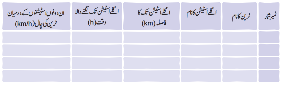 Screenshot 2025-11-14 at 11-24-11 gucu108.pdf