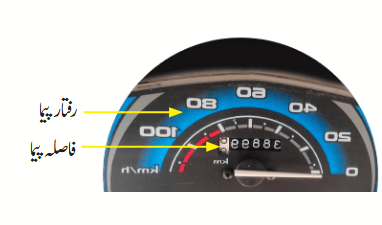 Screenshot 2025-11-14 at 11-24-48 gucu108.pdf