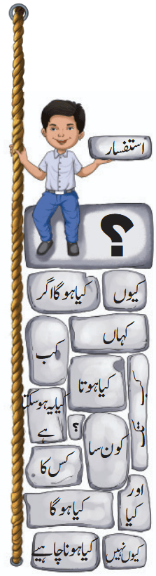 Screenshot 2025-11-14 at 11-25-13 gucu108.pdf