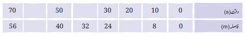 Screenshot 2025-11-14 at 11-25-19 gucu108.pdf
