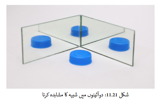 Screenshot 2025-11-18 at 17-22-27 gucu111.pdf