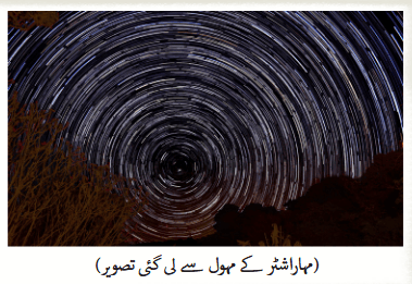 Screenshot 2025-11-19 at 16-16-45 gucu112.pdf